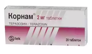 Корнам Таблетки 2 мг 20 шт