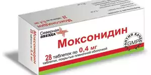 Моксонидин таблетки 0,4 мг 28 шт