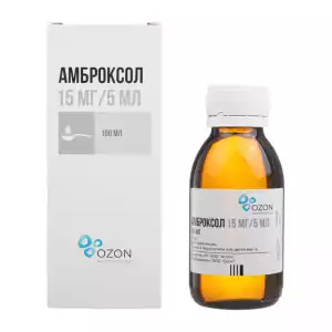 Амброксол сироп флакон 15 мг/5мл 100 мл