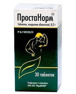 Простанорм Таблетки покрытые оболочкой 200 мг 30 шт