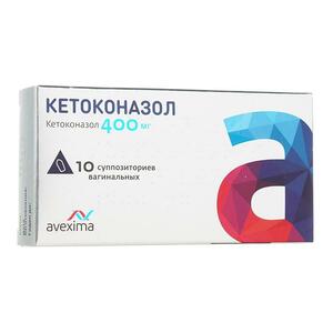 Кетоконазол Авексима Суппозитории вагинальные 400 мг 10 шт кетоконазол 400 мг 5 шт суппозитории вагинальные