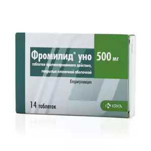 Фромилид уно Таблетки с пролонгированным высвобождением покрытые пленочной оболочкой 500 мг 14 шт