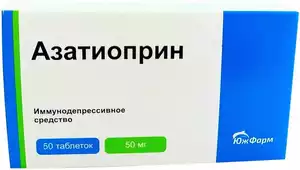 Азатиоприн Таблетки 50 мг 50 шт