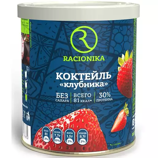 Racionika diet Коктейль клубника 350 г