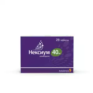 Нексиум Таблетки 40 мг 28 шт