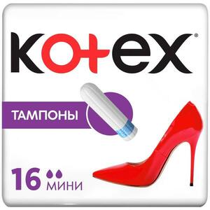 цена Kotex Mini Тампоны 16 шт