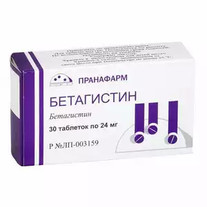 Бетагистин Пранафарм Таблетки 24 мг 30 шт