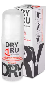 Dry RU Sensitive Средство от обильного потоотделения без спирта 50 мл