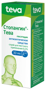 Стопангин-Тева Спрей для местного применения 0,2 % 30 мл йокс тева спрей для местного применения 30 мл