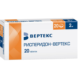 Рисперидон-Вертекс Таблетки покрытые пленочной оболочкой 2 мг 20 шт 58988