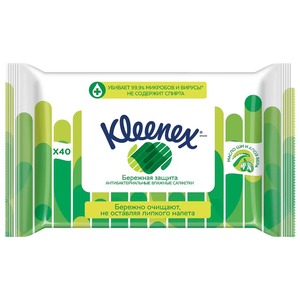 цена Kleenex Салфетки влажные антибактериальные 40 шт