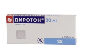 Диротон Таблетки 20 мг 28 шт диротон таб 20мг 28