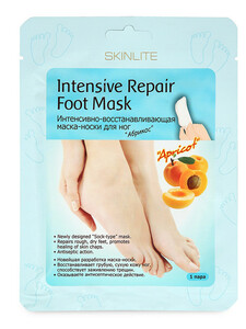 Skinlite Маска -носки для ног интенсивное восстанавления Абрикос SL-259