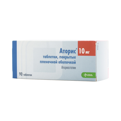 Аторис Таблетки покрытые оболочкой 10 мг 90 шт