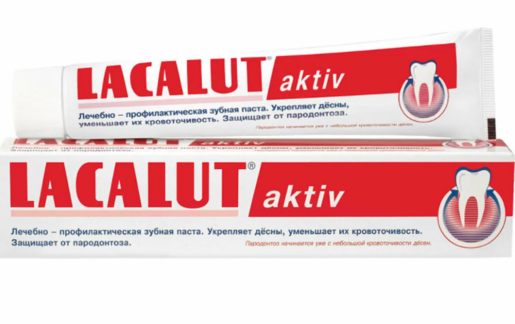 Lacalut Active Паста зубная 65 г