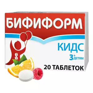 Бифиформ Кидс Таблетки жевательные апельсиново-малиновые 20 шт