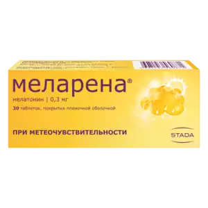 Меларена Таблетки покрытые оболочкой 0,3 мг 30 шт
