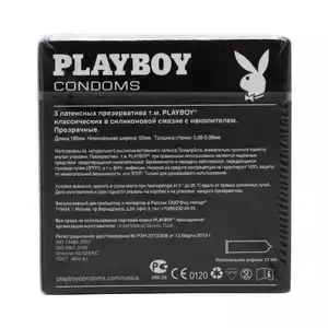Playboy Презервативы классические 3 шт