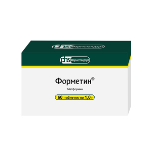 Форметин Таблетки 1000 мг 60 шт
