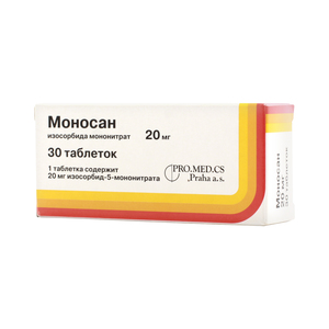 Моносан Таблетки 20 мг 30 шт