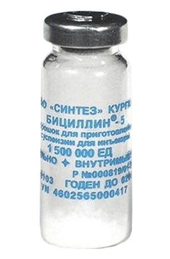 Бициллин-5 Порошок для приготовления суспензии для внутримышечного введения 1,2 млн ЕД + 300 тыс ЕД 1 шт