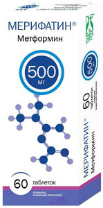Мерифатин таблетки 500 мг 60 шт сиофор таблетки 500 мг 60 шт