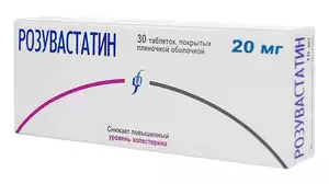 Розувастатин-Изварино Таблетки покрытые пленочной оболочкой 20 мг 30 шт