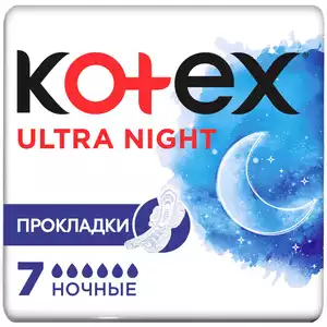 Kotex Ultra Night Прокладки ночные 7 шт