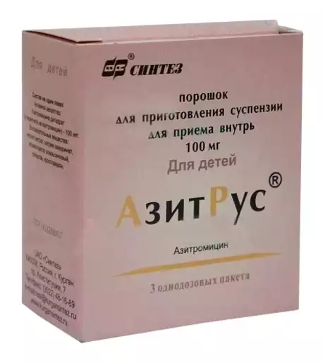 Азитрус порошок для суспензии саше 100 мг 3 шт