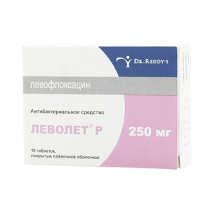 Леволет Р таблетки 250 мг 10 шт