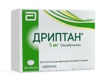 Дриптан Таблетки 5 мг 60 шт