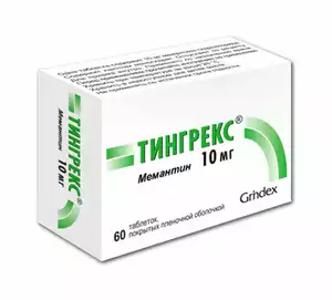 Тингрекс таблетки покрытые пленочной оболочкой 10 мг 60 шт