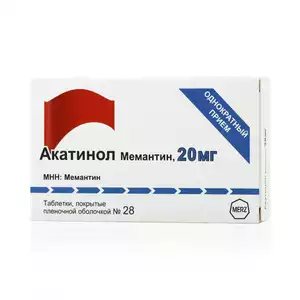 Акатинол Мемантин Таблетки покрытые пленочной оболочкой 20 мг 28 шт