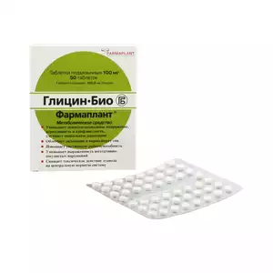 Глицин Био Фармаплант Таблетки подъязычные 100 мг 50 шт