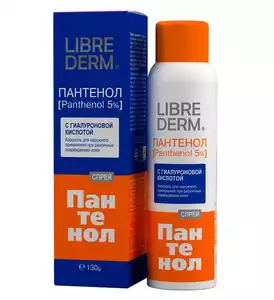 Librederm Пантенол Спрей 5 % с гиалуроновой кислотой 130 мл