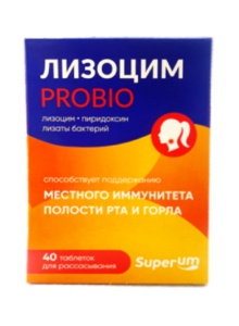 Superum Лизоцим Био Таблетки для рассасывания 40 шт биологически активная добавка к пище naturalis лизоцим премиум 60 шт