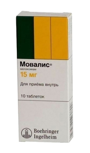 Мовалис Таблетки 15 мг 10 шт