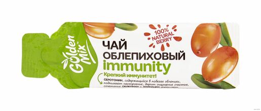 GoldenMix Immunity Чай облепиховый 7 шт
