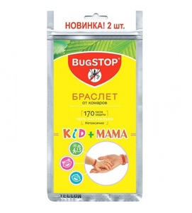 Багстоп браслет от комаров кид+мама N2