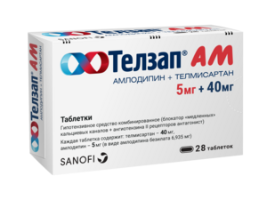 цена Телзап АМ Таблетки 5 мг + 40 мг 28 шт