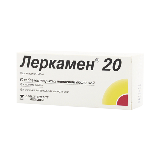 Леркамен 20 Таблетки покрытые пленочной оболочкой 20 мг 60 шт