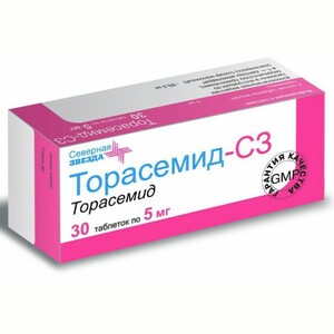 Торасемид-СЗ Таблетки 5 мг 30 шт торасемид сз таб 5мг 30