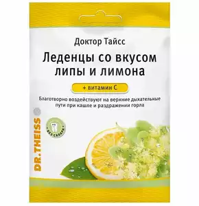 Доктор Тайсс Леденцы с вкусом липы и лимона + витамин С 75 г
