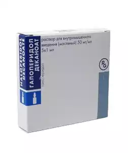 Галоперидол Деканоат раствор для внутримышечного введения 50 мг/ мл ампулы 1 мл 5 шт