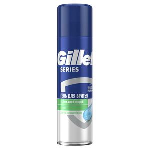 цена Гель для бритья Gillette Series Sensitive для чувствительной кожи мужской 200 мл