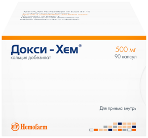 Докси-Хем Капсулы 500 мг 90 шт