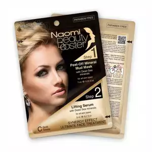 Naomi комплект: грязевая маска 7 мл + сыворотка 3 мл