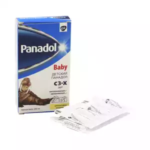 Панадол суппозитории для детей 250 мг 10 шт