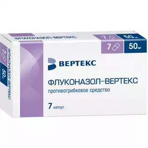 Флуконазол-Верте Капсулы 50 мг 7 шт