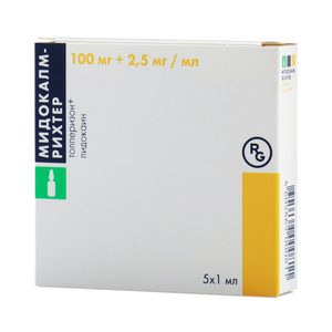 Мидокалм Раствор для внутримышечного введения 100 мг + 2.5 мг/мл 1 мл 5 шт